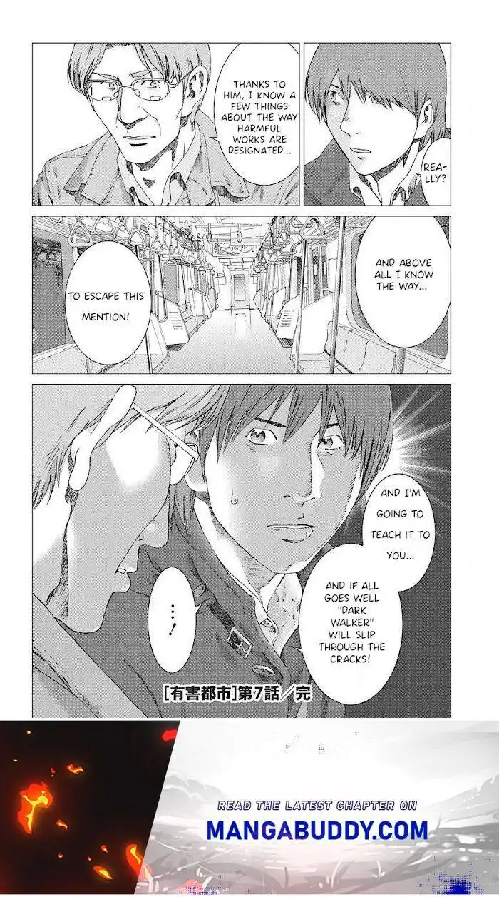 Yuugai Toshi Chapter 7 28